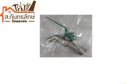 	ก๊อกน้ำ4หุน YU แฟนซี